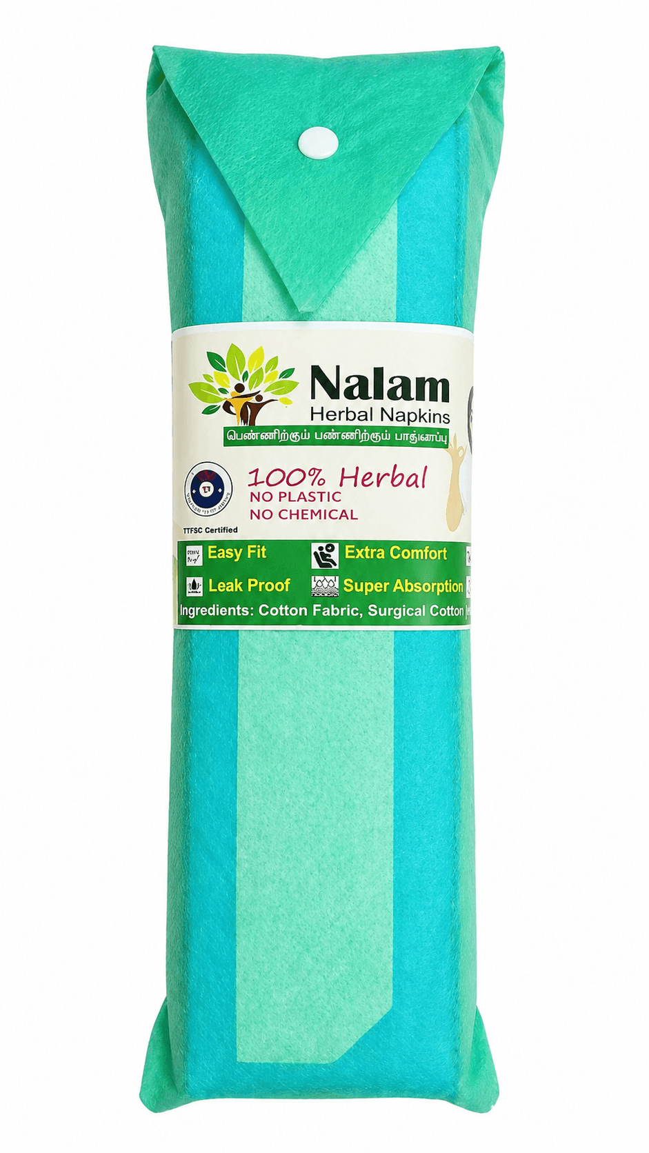 Nalam Herbal Napkins — Pack