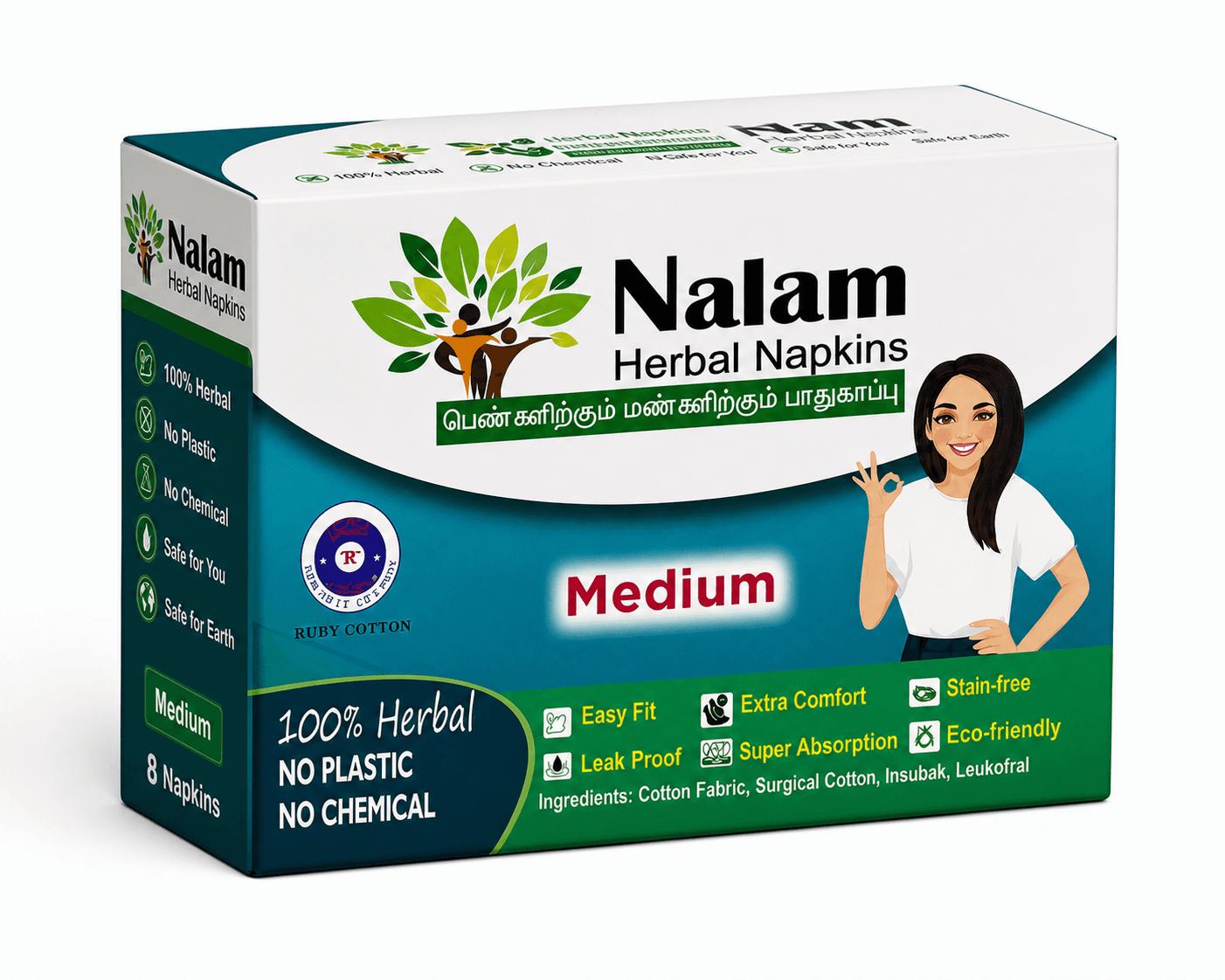 Nalam Regular Medium box